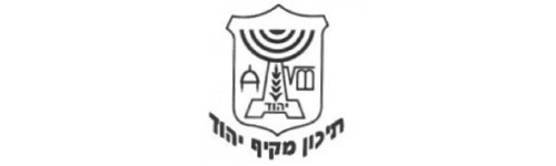 תיכון מקיף יהוד